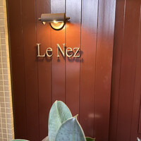 Le Nez - 