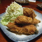 さん太 - 