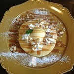 メイフェアアーマーカフェ - キャラメルナッツ