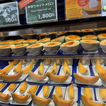 とみたメロンハウス - ショーケースに色々並んでます！