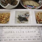 バイキングレストラン　サウンド - 