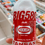 ファミリーマート - ドリンク写真:ウィルキンソン炭酸水