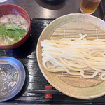 Udon Ya Kazu - 