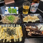 Teppan Izakaya Ryu - 