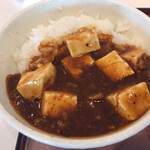 くまもと中央カントリークラブ - マーボー丼