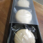 グレイス ピース - 紅茶マカロン　包装