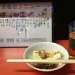 ラーメン 雪だるま - 2017/06/20 冷奴