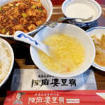 陳麻婆豆腐 - ランチ麻婆豆腐定食