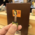 居酒屋 惠 - 