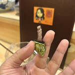 居酒屋 惠 - 