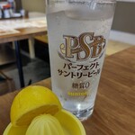 てっちゃん - 生搾りレモンサワー