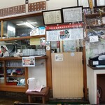 清水屋 - 店内