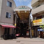 丸健水産 - 