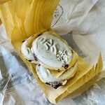 鈴為餅店 - 【ミルク焼】