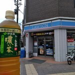 LAWSON - ドリンク写真: