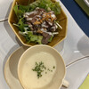 饗庭 - 料理写真:ローストビーフと冷製スープ