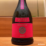 丸新 - 新政 改良信交