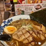 弟子屈ラーメン - 