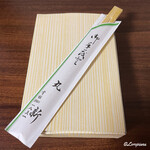 丸新 - オミヤの折