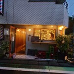 菱田屋酒場 - 