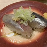 Sushi Taka - 鰯