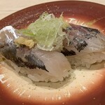 Sushi Taka - 地鰺