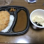 ほっともっと - 料理写真:料理