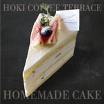 HOKI COFFEE TERRACE - 