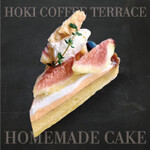 HOKI COFFEE TERRACE - 