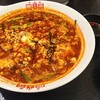 辛麺屋 桝元 イオンモール成田店