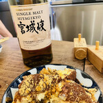 吉田山せせり - 