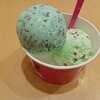 サーティワンアイスクリーム イオン京都洛南店