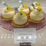 アトリエうかい - 