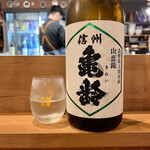 日本酒 松本 - 