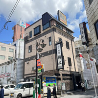 鮨政 西口店 -  鮨政 西口店 -