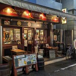 ハイバリー ザ ホーム オブ ビア - 