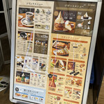 Komeda coffee ten - 