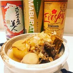 マルとマル たなか - 