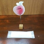 キッチン ブルー グローブ - 予約席です