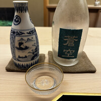 道人 - 