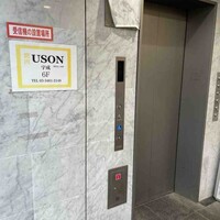 焼肉USON - エレベーター入口