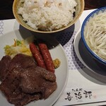 牛タン焼肉善治郎 - 丸たん得定食 4枚 サービスランチ 税込1320円 ご飯大盛り無料