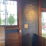 icho cafe - 