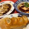 餃子ニュー伏見