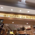 L'HOTEL de BUFFET - 