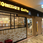 Komeda Ko-Hi-Ten - 