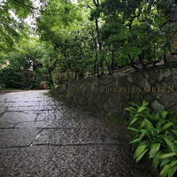 THE SODOH HIGASHIYAMA KYOTO - 