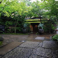 THE SODOH HIGASHIYAMA KYOTO - 