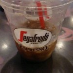 Segafredo Zanetti Espresso - 