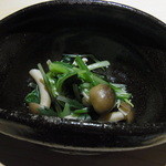 銀座うち山 - せりときのこのおひたし